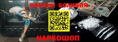 мескалин Ипатово