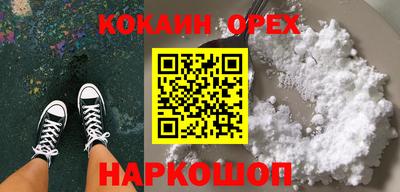 меф Ирбит