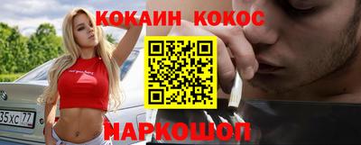 Альфа ПВП Изобильный