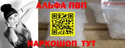 меф Ирбит