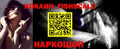 Альфа ПВП Изобильный