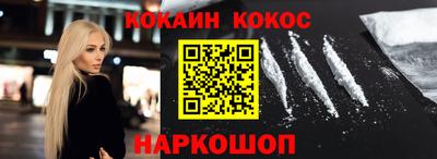 Альфа ПВП Изобильный