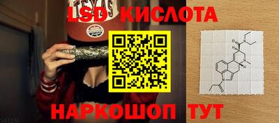 меф Ирбит