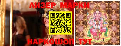 меф Ирбит