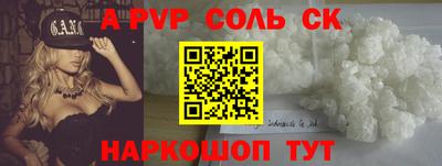 меф Ирбит