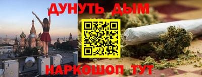 Альфа ПВП Изобильный