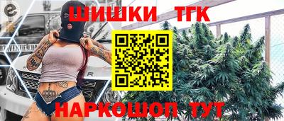 меф Ирбит