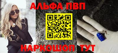 меф Ирбит