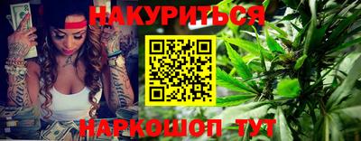 меф Ирбит