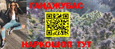 Альфа ПВП Изобильный