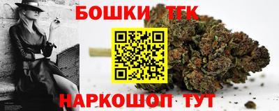 мескалин Ипатово