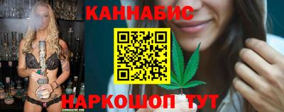 мескалин Ипатово