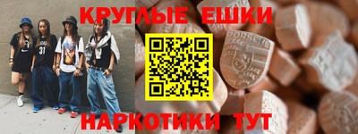 Альфа ПВП Изобильный