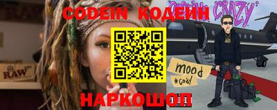 меф Ирбит