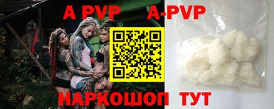 меф Ирбит