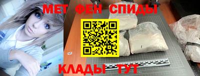 Альфа ПВП Изобильный
