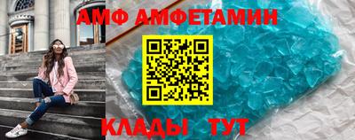 Альфа ПВП Изобильный