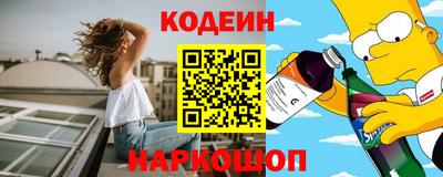 Альфа ПВП Изобильный
