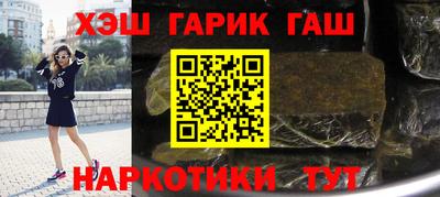 Альфа ПВП Изобильный
