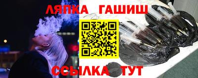 Альфа ПВП Изобильный