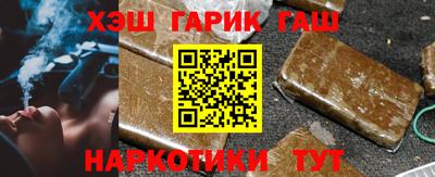 меф Ирбит