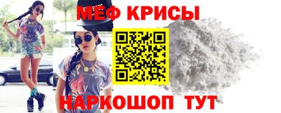 Альфа ПВП Изобильный