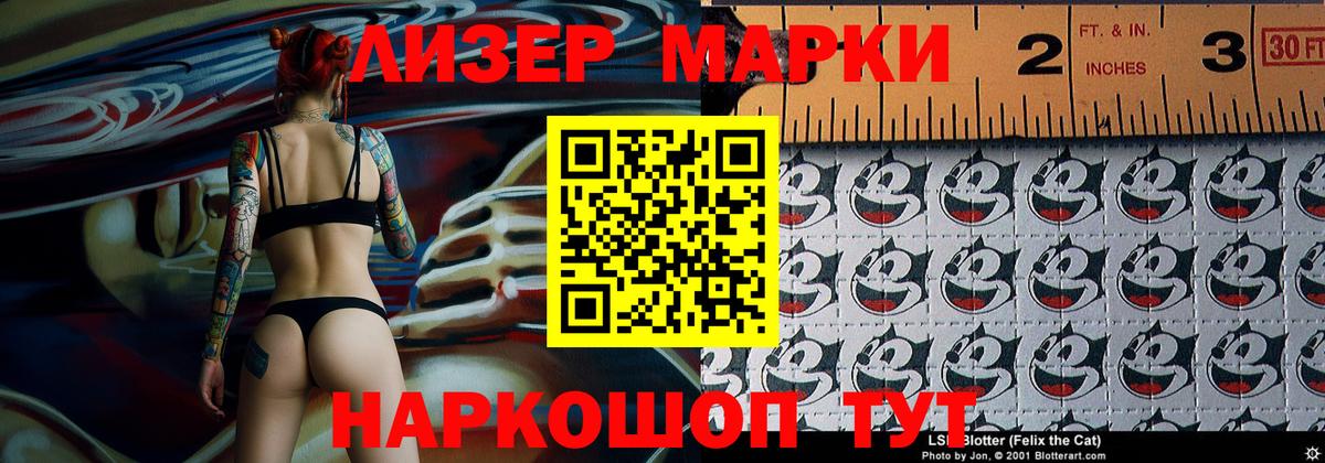 МЕТАДОН Кумертау